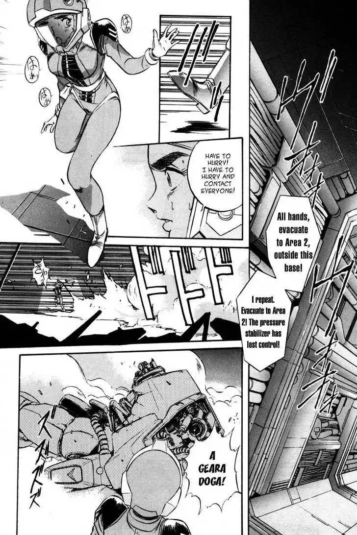 Mobile Suit Gundam F90 Chapter 0 171